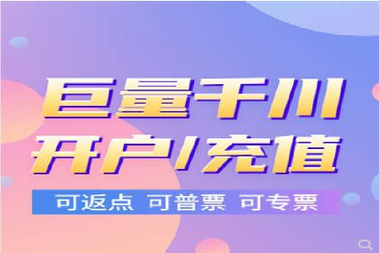 如何在激烈竞争中胜出——SEM竞价优化案例