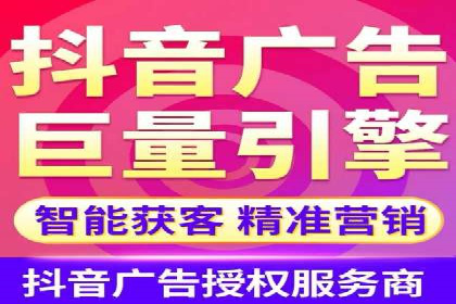图片信息流广告的创意表达与执行案例