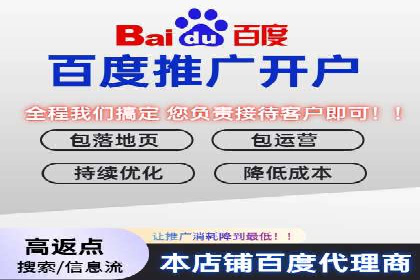 SEM网络推广案例：从零到百万流量攻略