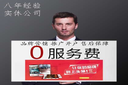 如何在今日头条信息流中脱颖而出？——看这些成功案例的秘诀